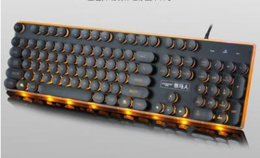 Steam punk keyboard